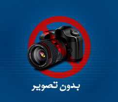 مشخصات فنی و قیمت پردازنده های نسل یازدهمی دسکتاپ Intel Rocket Lake-S فاش شد